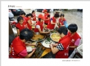 甄锦超“葵乡善影”摄影作品欣赏(35)_在线影展的作品